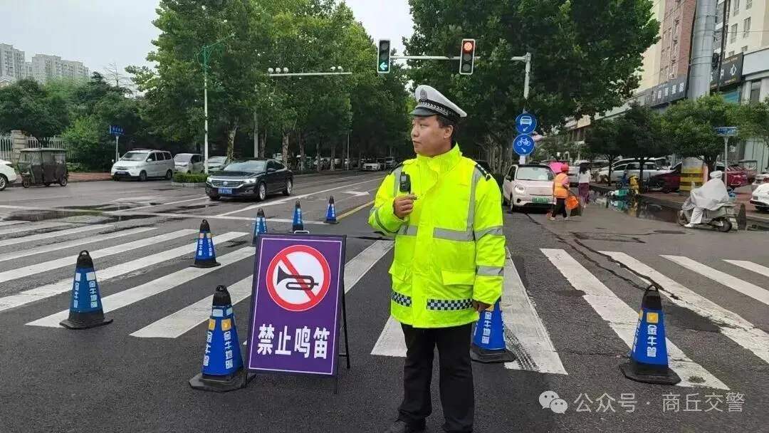 护航中考丨中考,守护依旧!-第21张图片-四季读书网 护航中考丨中考,守护依旧!-第21张图片-四季读书网