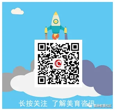 中考结束后最重要的6件事(点赞收藏特别第三件明年高一这个时候你就会感谢我)-第2张图片-四季读书网 中考结束后最重要的6件事(点赞收藏特别第三件明年高一这个时候你就会感谢我)-第2张图片-四季读书网