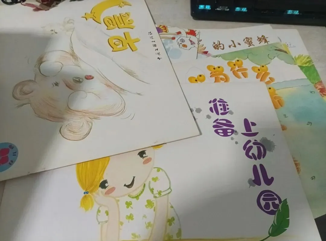 中考宝宝幼儿园的图册报废了-第2张图片-四季读书网 中考宝宝幼儿园的图册报废了-第2张图片-四季读书网