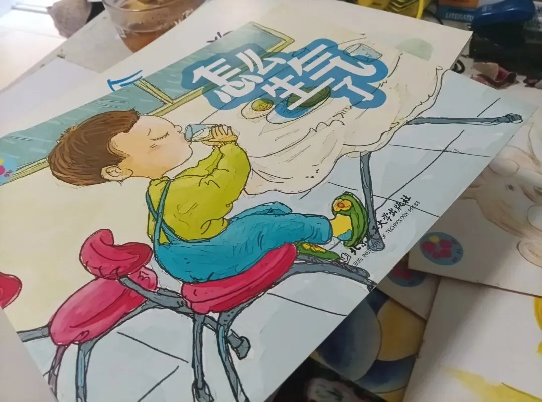 中考宝宝幼儿园的图册报废了-第3张图片-四季读书网 中考宝宝幼儿园的图册报废了-第3张图片-四季读书网