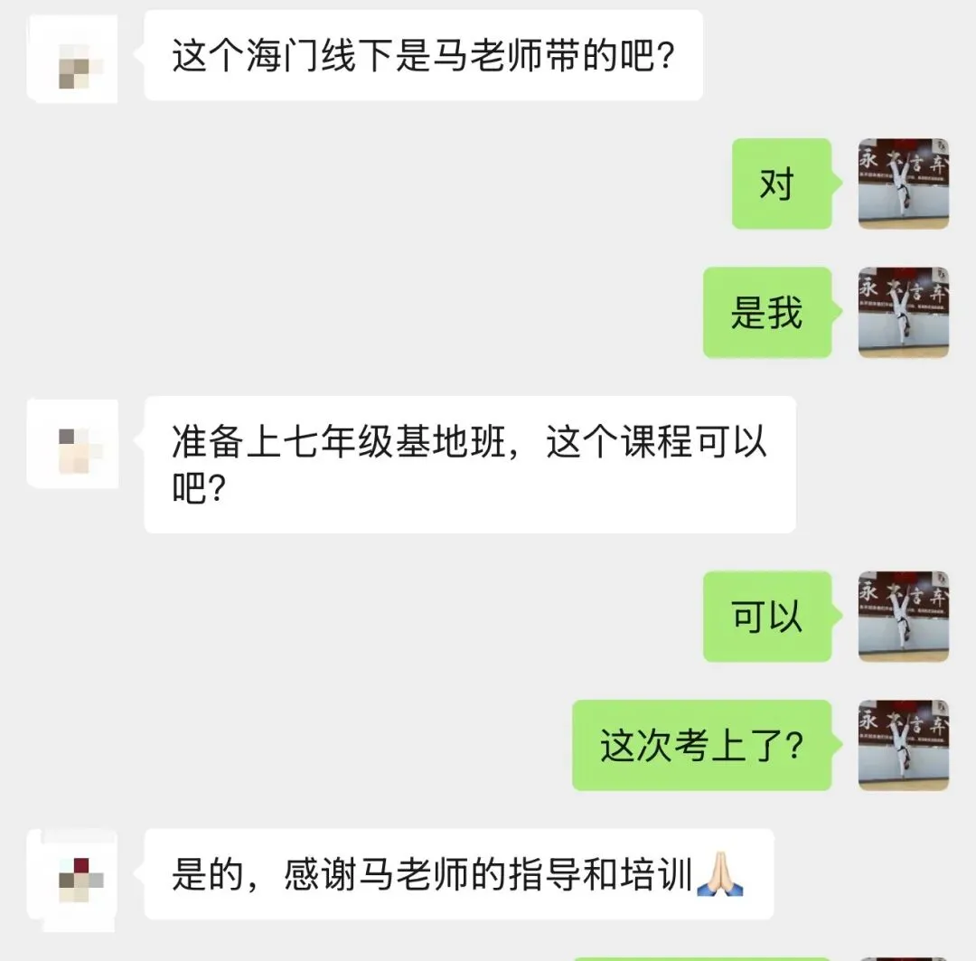 20260621海中基地科学素养调研真题阅读题型分享之一跨学科物理(马到奥数被录取学生团队回忆版)-第11张图片-四季读书网 20260621海中基地科学素养调研真题阅读题型分享之一跨学科物理(马到奥数被录取学生团队回忆版)-第11张图片-四季读书网