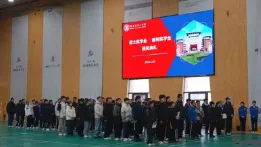 中考落幕,奔赴山海|邯郸一中,见证你的滚烫青春与无限可能-第23张图片-四季读书网 中考落幕,奔赴山海|邯郸一中,见证你的滚烫青春与无限可能-第23张图片-四季读书网