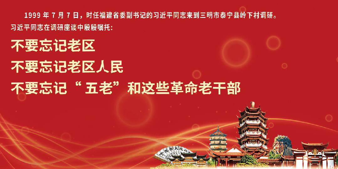 中考顺利开考-第2张图片-四季读书网 中考顺利开考-第2张图片-四季读书网