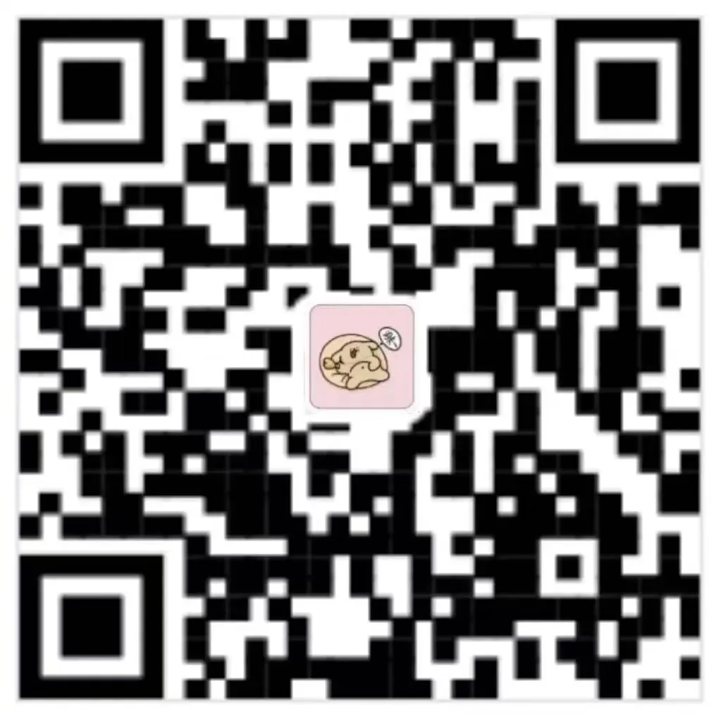 超详细!2026年中考湖北省【化学】试题真题及答案完整版.pdf-第22张图片-四季读书网 超详细!2026年中考湖北省【化学】试题真题及答案完整版.pdf-第22张图片-四季读书网