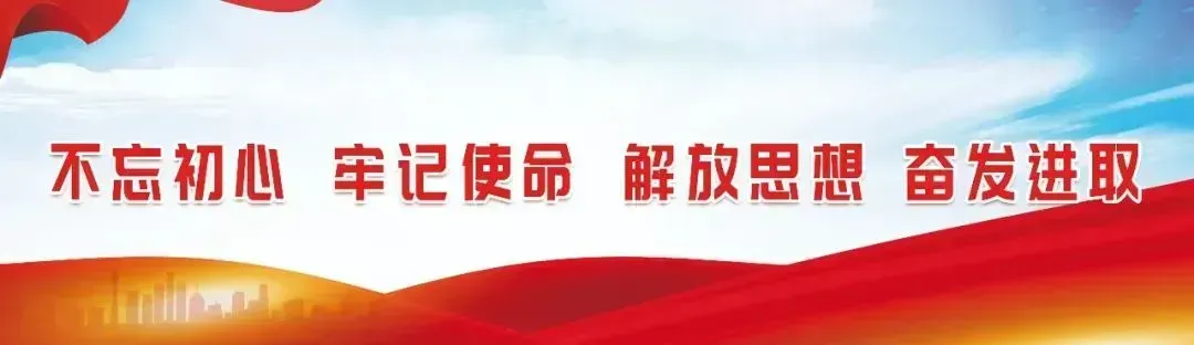 这一刻,皆是骄傲 | 经开少年中考圆满收官!-第1张图片-四季读书网 这一刻,皆是骄傲 | 经开少年中考圆满收官!-第1张图片-四季读书网