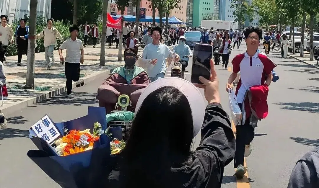 这一刻,皆是骄傲 | 经开少年中考圆满收官!-第2张图片-四季读书网 这一刻,皆是骄傲 | 经开少年中考圆满收官!-第2张图片-四季读书网