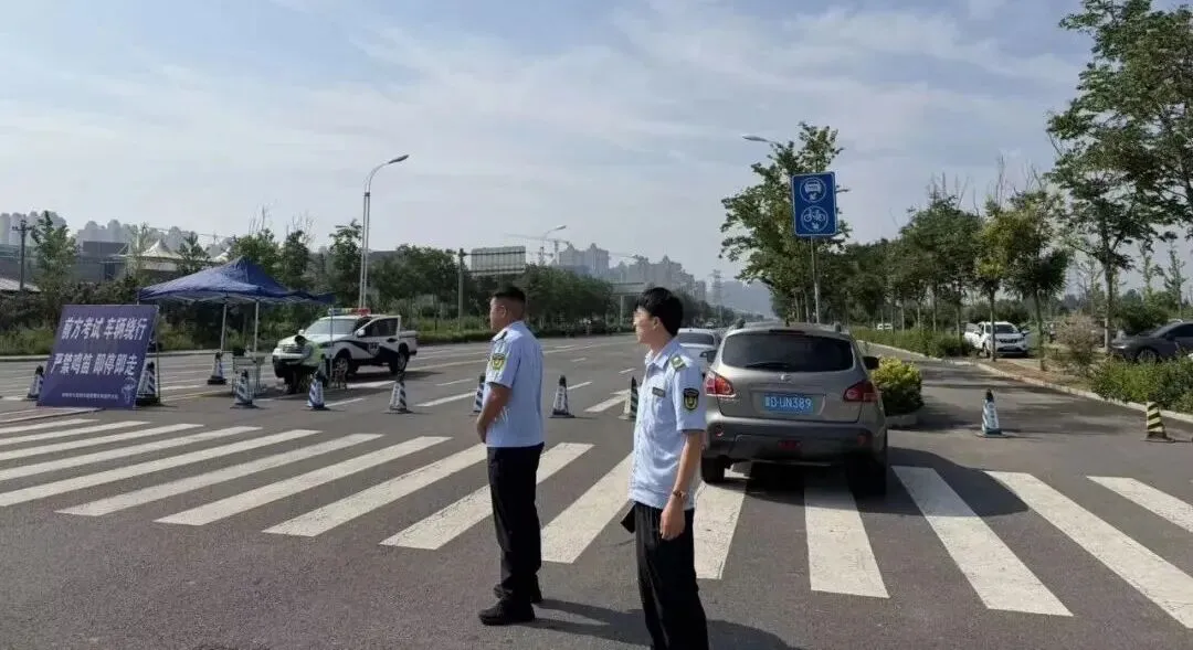 这一刻,皆是骄傲 | 经开少年中考圆满收官!-第9张图片-四季读书网 这一刻,皆是骄傲 | 经开少年中考圆满收官!-第9张图片-四季读书网