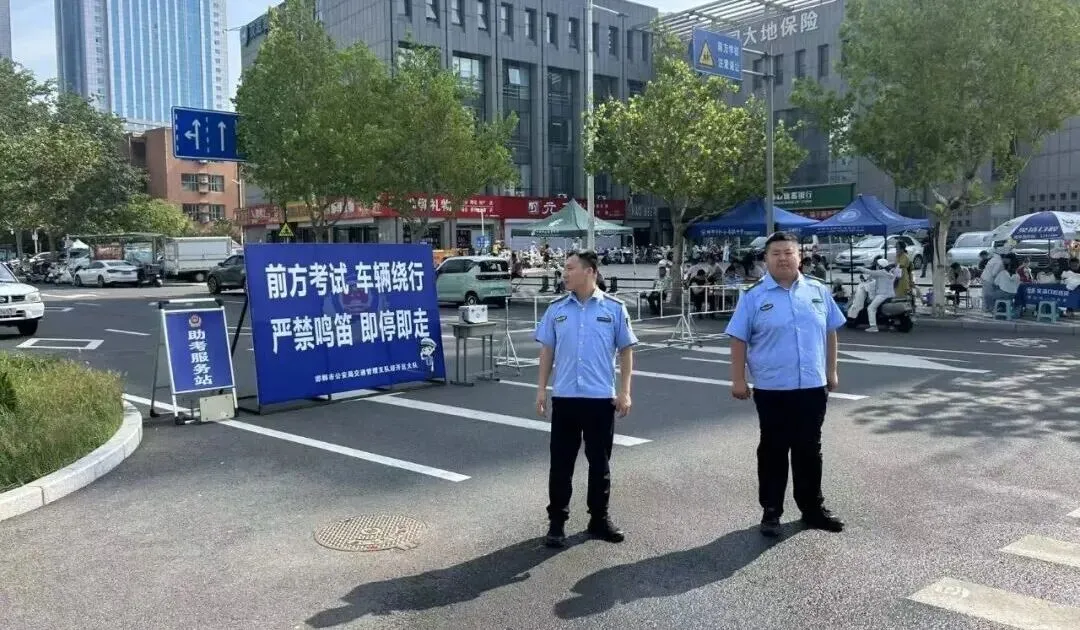 这一刻,皆是骄傲 | 经开少年中考圆满收官!-第10张图片-四季读书网 这一刻,皆是骄傲 | 经开少年中考圆满收官!-第10张图片-四季读书网