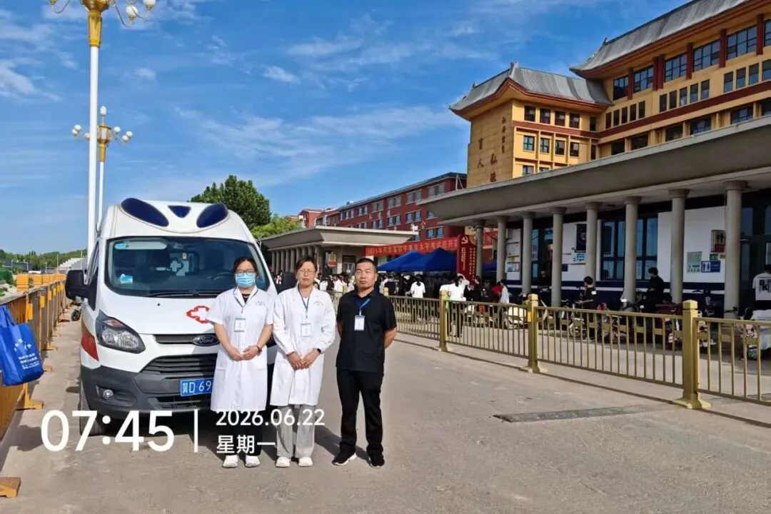 这一刻,皆是骄傲 | 经开少年中考圆满收官!-第11张图片-四季读书网 这一刻,皆是骄傲 | 经开少年中考圆满收官!-第11张图片-四季读书网