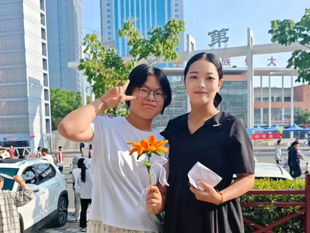 这一刻,皆是骄傲 | 经开少年中考圆满收官!-第20张图片-四季读书网 这一刻,皆是骄傲 | 经开少年中考圆满收官!-第20张图片-四季读书网