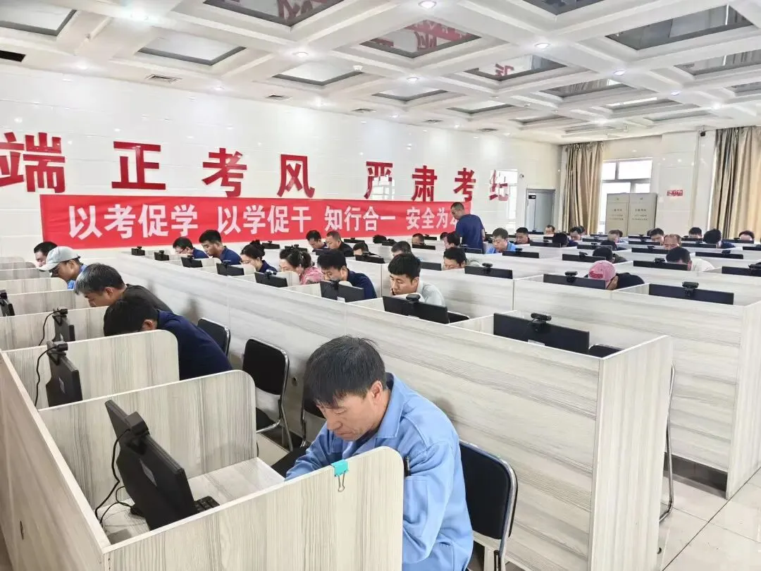 【安全生产月】以考促学,以学促安——手机模拟考试竞赛火热开赛!-第9张图片-四季读书网 【安全生产月】以考促学,以学促安——手机模拟考试竞赛火热开赛!-第9张图片-四季读书网