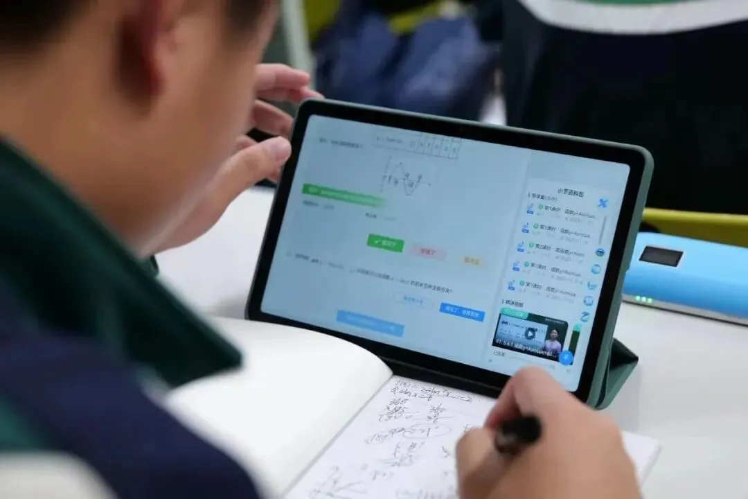 宜春天立学校2026年中考志愿填报指南-第5张图片-四季读书网 宜春天立学校2026年中考志愿填报指南-第5张图片-四季读书网