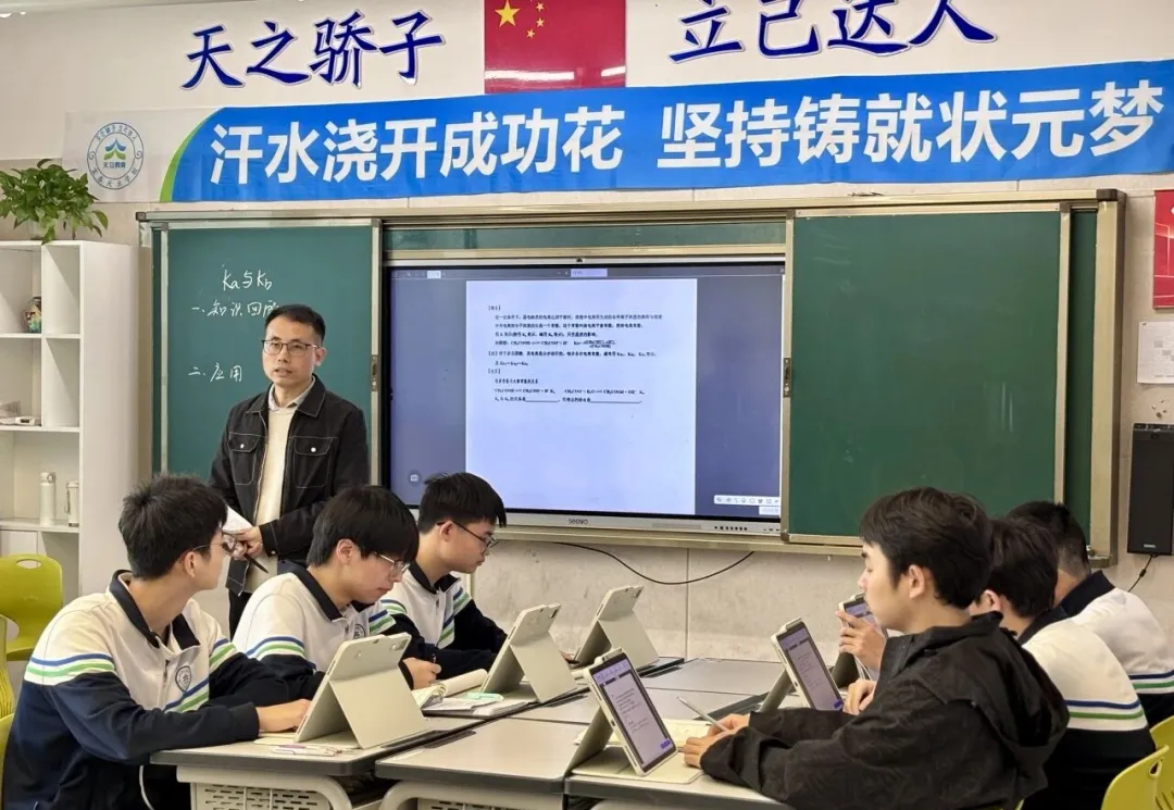 宜春天立学校2026年中考志愿填报指南-第8张图片-四季读书网 宜春天立学校2026年中考志愿填报指南-第8张图片-四季读书网