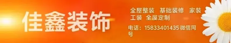 【头条】馆陶2026中考 考场和考试时间来了?!!-第5张图片-四季读书网 【头条】馆陶2026中考 考场和考试时间来了?!!-第5张图片-四季读书网