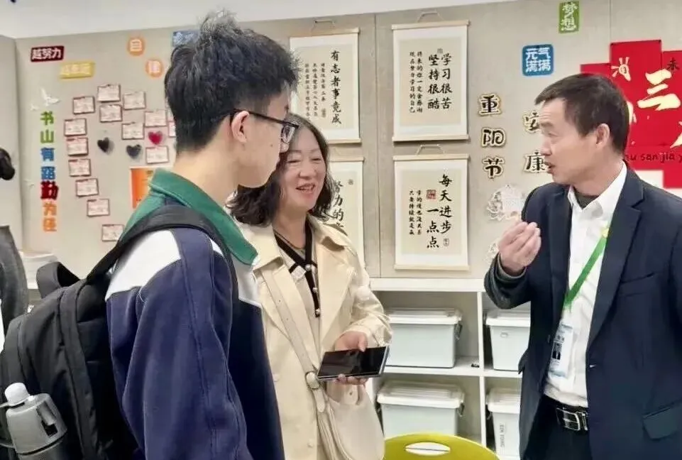 宜春天立学校2026年中考志愿填报指南-第9张图片-四季读书网 宜春天立学校2026年中考志愿填报指南-第9张图片-四季读书网
