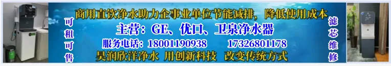 【头条】馆陶2026中考 考场和考试时间来了?!!-第7张图片-四季读书网 【头条】馆陶2026中考 考场和考试时间来了?!!-第7张图片-四季读书网