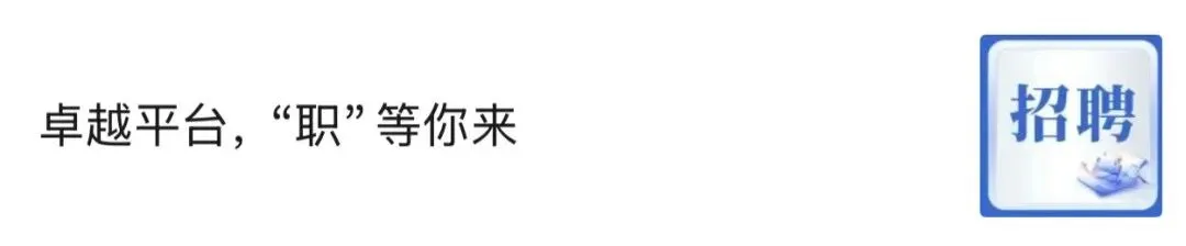 宜春天立学校2026年中考志愿填报指南-第16张图片-四季读书网 宜春天立学校2026年中考志愿填报指南-第16张图片-四季读书网