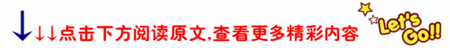 【头条】馆陶2026中考 考场和考试时间来了?!!-第31张图片-四季读书网 【头条】馆陶2026中考 考场和考试时间来了?!!-第31张图片-四季读书网