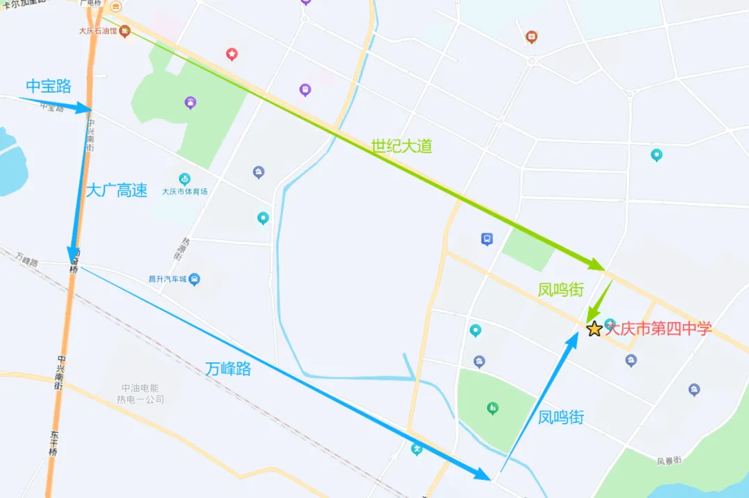 转发收藏!大庆中考送考路线公布!这些易拥堵点请注意绕行-第28张图片-四季读书网 转发收藏!大庆中考送考路线公布!这些易拥堵点请注意绕行-第28张图片-四季读书网