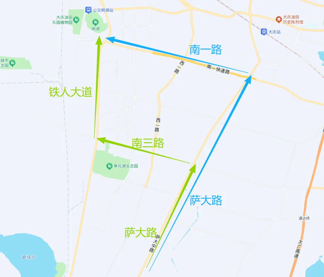 转发收藏!大庆中考送考路线公布!这些易拥堵点请注意绕行-第49张图片-四季读书网 转发收藏!大庆中考送考路线公布!这些易拥堵点请注意绕行-第49张图片-四季读书网