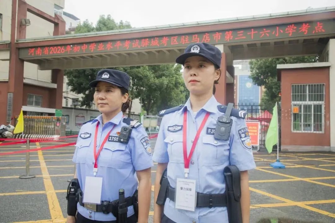 蝉鸣盛夏 藏蓝护航 —— 河南警方守护中考逐梦路-第13张图片-四季读书网