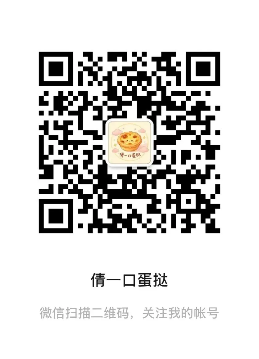 告别试卷 毕业出逃-第8张图片-四季读书网 告别试卷 毕业出逃-第8张图片-四季读书网