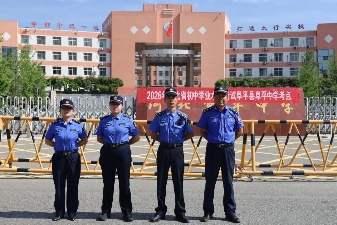 市教育局领导来阜巡视中考工作-第16张图片-四季读书网