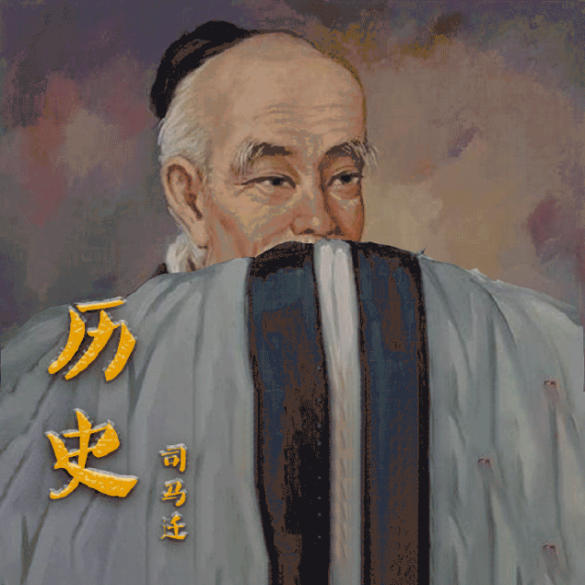 2026中考社会成绩-第3张图片-四季读书网 2026中考社会成绩-第3张图片-四季读书网