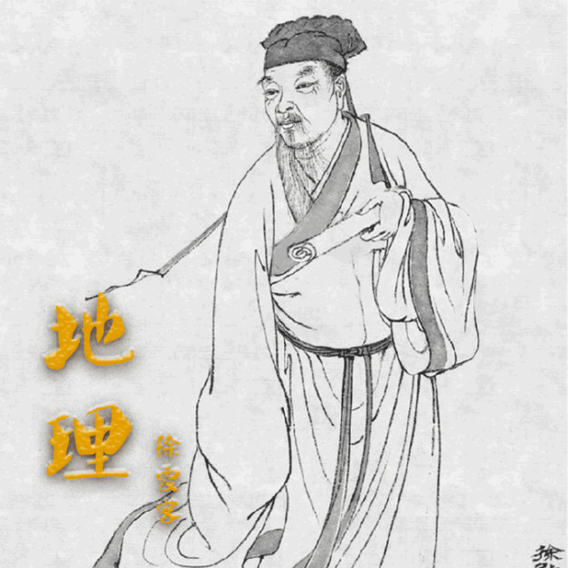 2026中考社会成绩-第4张图片-四季读书网 2026中考社会成绩-第4张图片-四季读书网