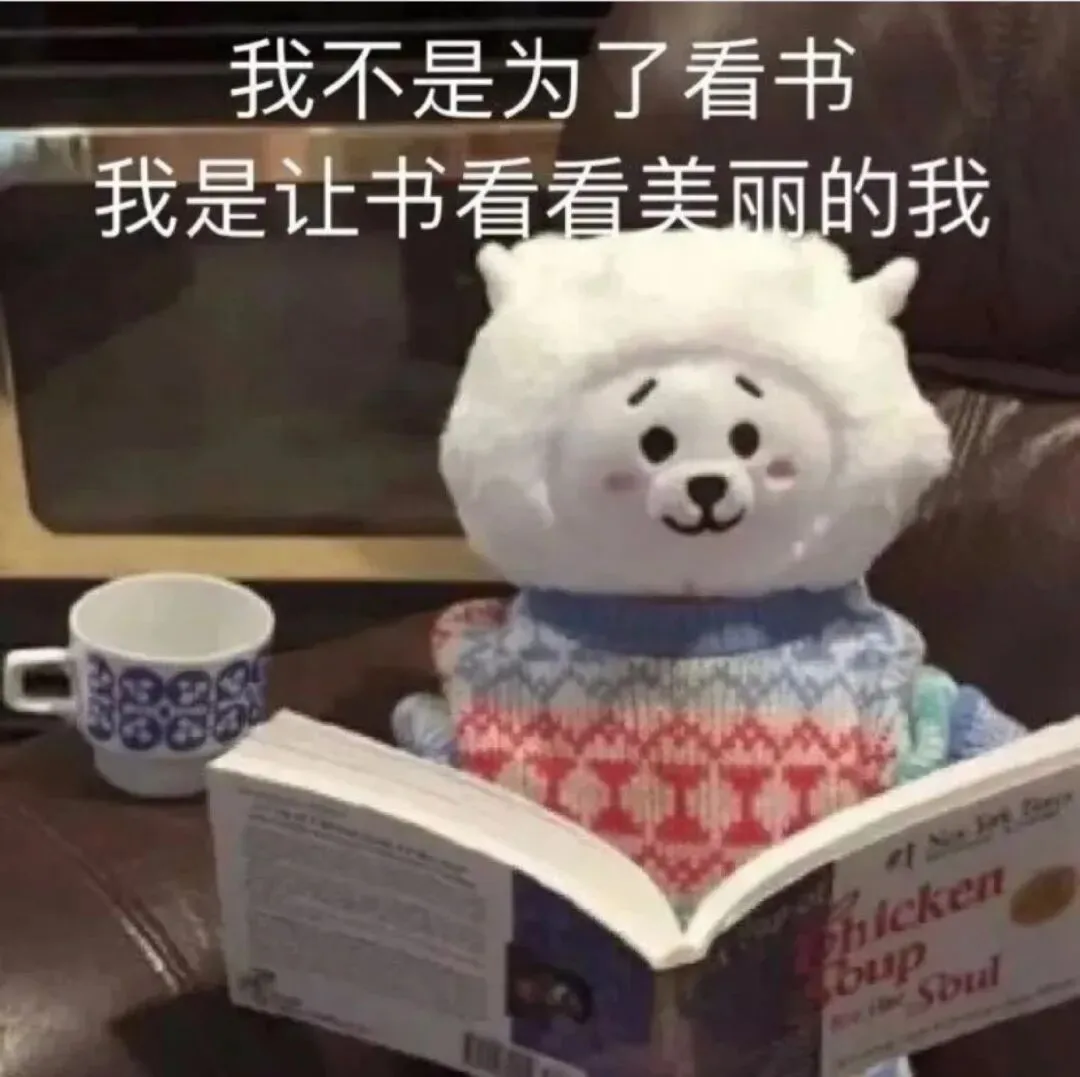 雅思听力7分必备!真题句子翻译打卡挖空训练!-第2张图片-四季读书网 雅思听力7分必备!真题句子翻译打卡挖空训练!-第2张图片-四季读书网