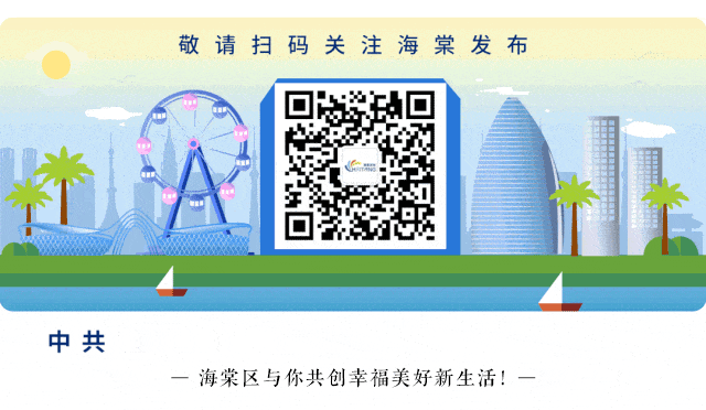 明天中考,“升昌”“进仕”“红旗”有话说!-第16张图片-四季读书网 明天中考,“升昌”“进仕”“红旗”有话说!-第16张图片-四季读书网