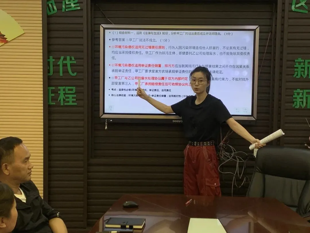 研析高考真题 明晰备考方向——临潼区铁路中学开展2026年高考试题研讨活动-第14张图片-四季读书网 研析高考真题 明晰备考方向——临潼区铁路中学开展2026年高考试题研讨活动-第14张图片-四季读书网