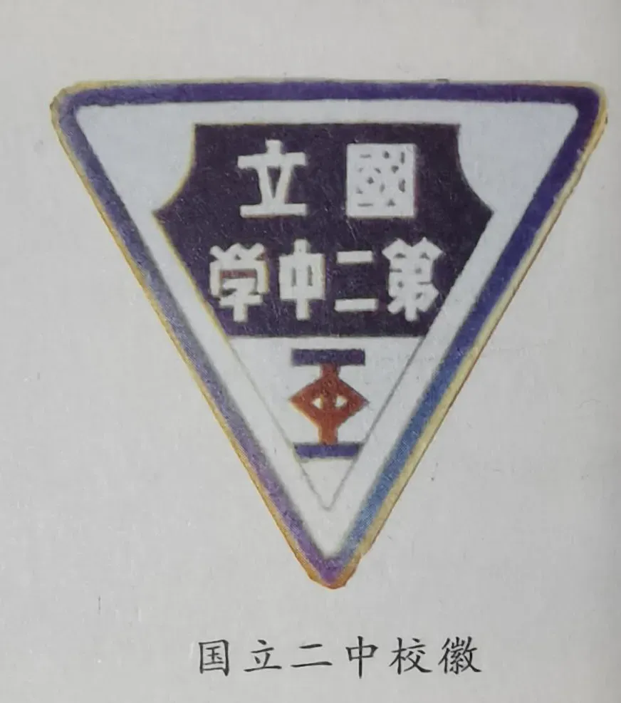 致敬 2026 中考少年!百年一中,为逐梦之路护航-第7张图片-四季读书网 致敬 2026 中考少年!百年一中,为逐梦之路护航-第7张图片-四季读书网