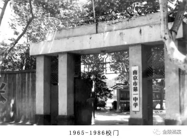 致敬 2026 中考少年!百年一中,为逐梦之路护航-第12张图片-四季读书网 致敬 2026 中考少年!百年一中,为逐梦之路护航-第12张图片-四季读书网