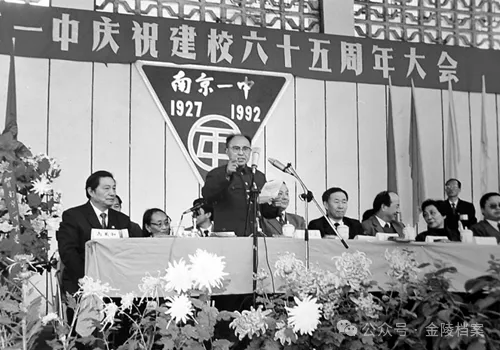 致敬 2026 中考少年!百年一中,为逐梦之路护航-第13张图片-四季读书网 致敬 2026 中考少年!百年一中,为逐梦之路护航-第13张图片-四季读书网