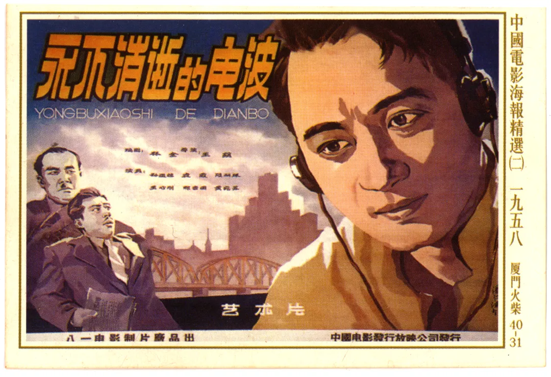 致敬 2026 中考少年!百年一中,为逐梦之路护航-第15张图片-四季读书网 致敬 2026 中考少年!百年一中,为逐梦之路护航-第15张图片-四季读书网