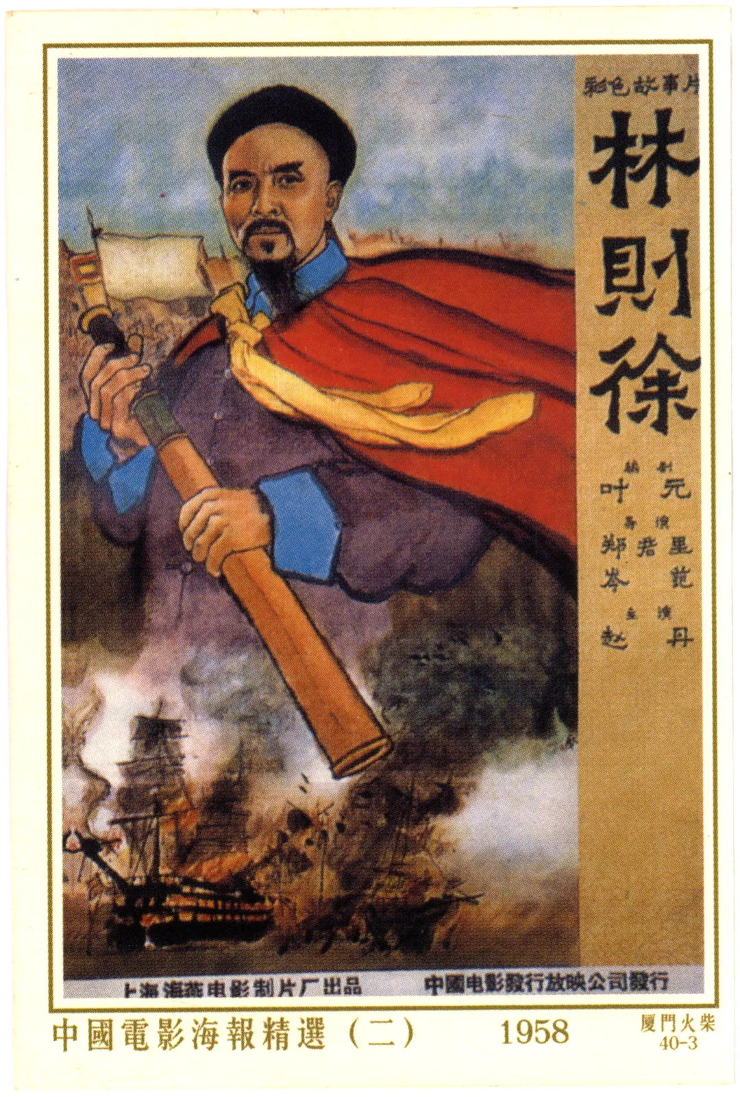 致敬 2026 中考少年!百年一中,为逐梦之路护航-第16张图片-四季读书网 致敬 2026 中考少年!百年一中,为逐梦之路护航-第16张图片-四季读书网