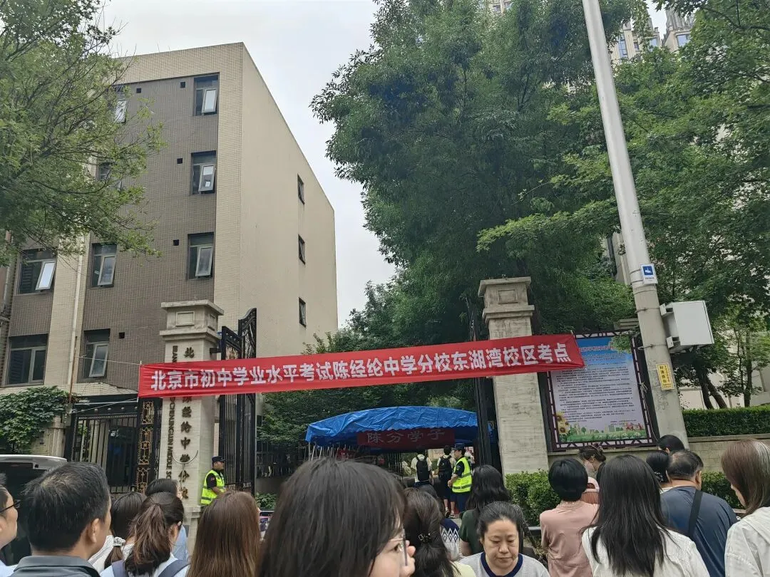 迟到的中考复盘-第1张图片-四季读书网 迟到的中考复盘-第1张图片-四季读书网
