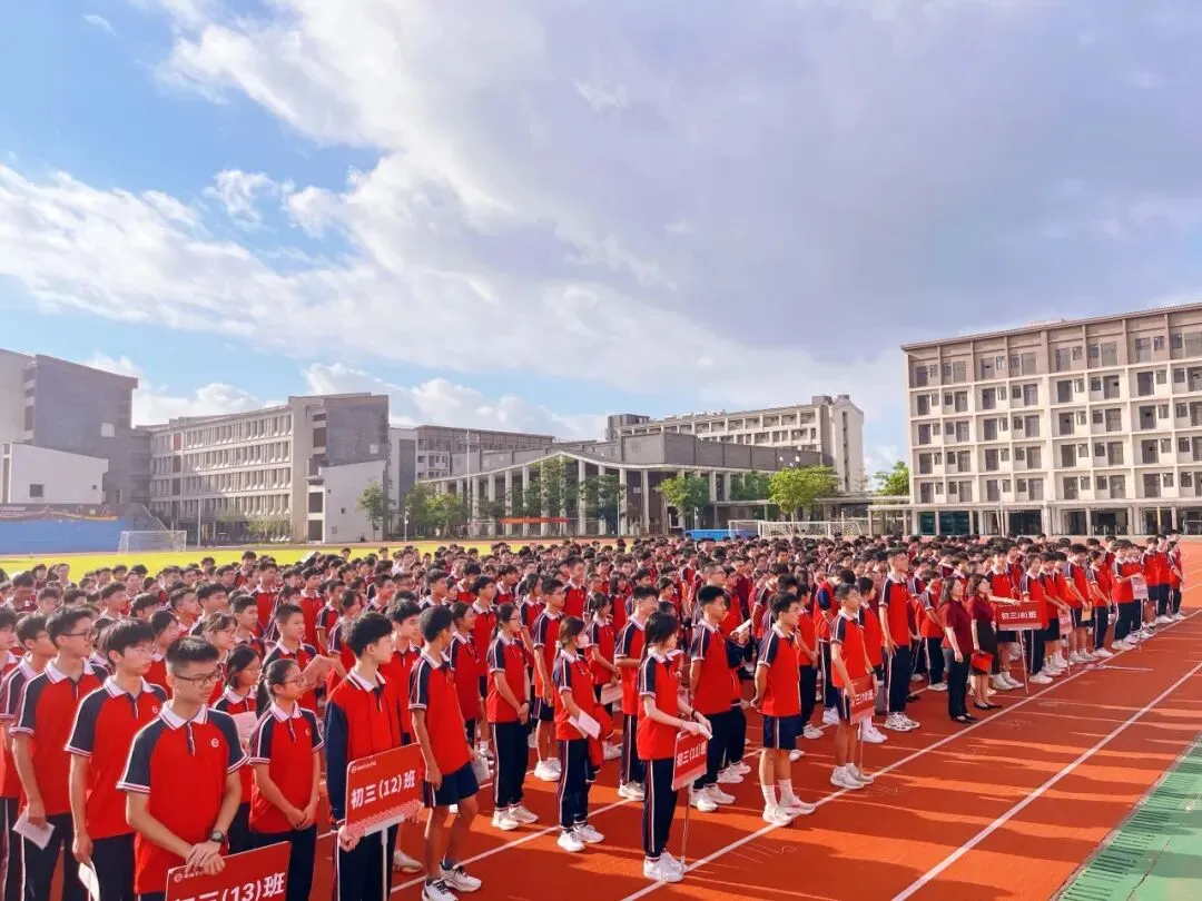 这场升旗礼,为中考壮行!-第6张图片-四季读书网 这场升旗礼,为中考壮行!-第6张图片-四季读书网