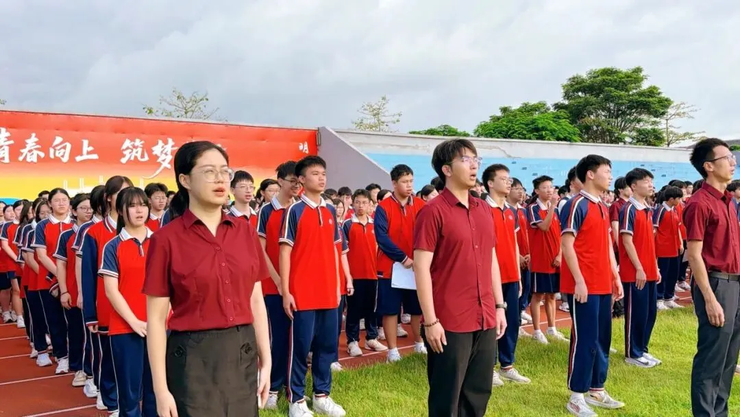这场升旗礼,为中考壮行!-第8张图片-四季读书网 这场升旗礼,为中考壮行!-第8张图片-四季读书网