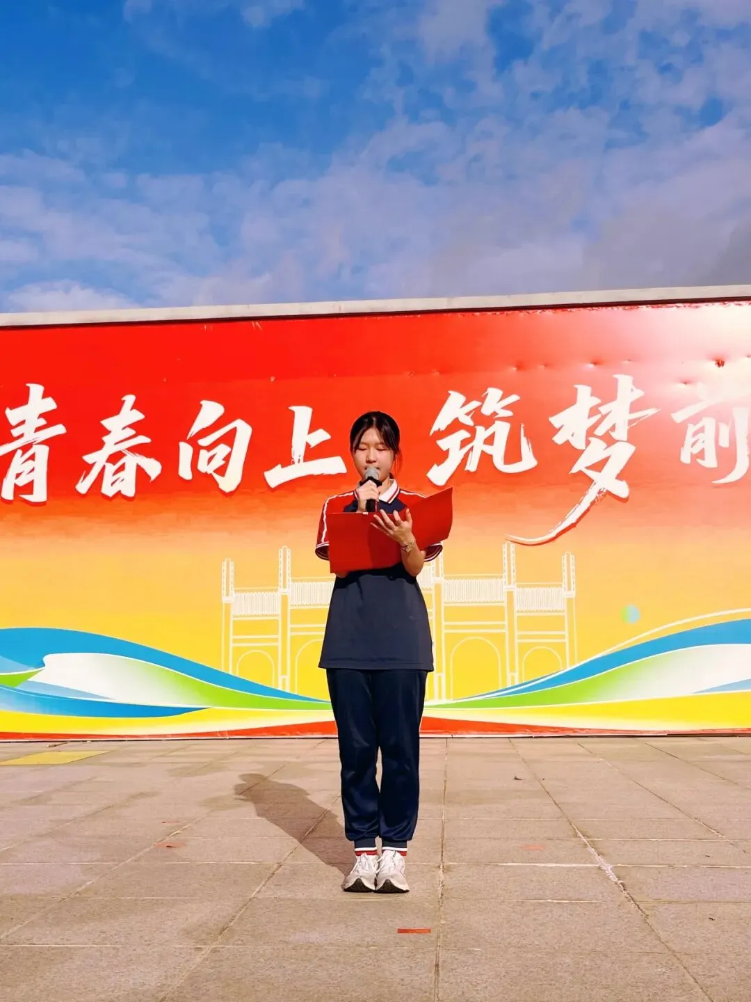这场升旗礼,为中考壮行!-第9张图片-四季读书网 这场升旗礼,为中考壮行!-第9张图片-四季读书网