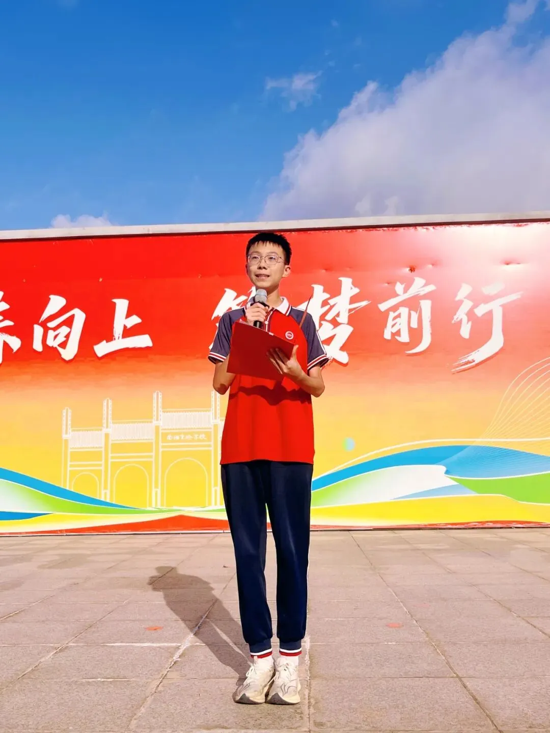 这场升旗礼,为中考壮行!-第10张图片-四季读书网 这场升旗礼,为中考壮行!-第10张图片-四季读书网