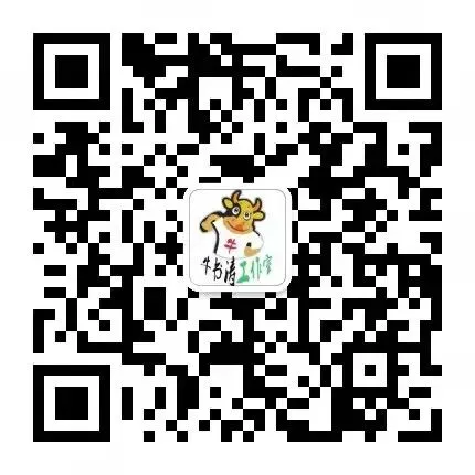 2026年河南中考物理卷-第8张图片-四季读书网 2026年河南中考物理卷-第8张图片-四季读书网