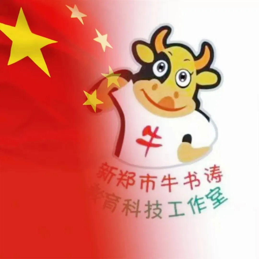 2026年河南中考物理卷-第9张图片-四季读书网 2026年河南中考物理卷-第9张图片-四季读书网