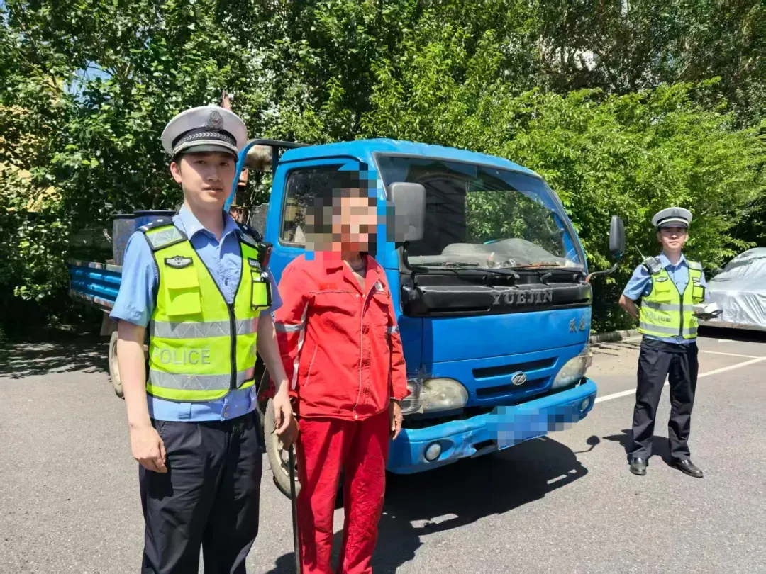乌拉街学子们,中考加油;早该如此了;可别开这车上道了; 这只小狗丢了;交通管制通告!-第13张图片-四季读书网 乌拉街学子们,中考加油;早该如此了;可别开这车上道了; 这只小狗丢了;交通管制通告!-第13张图片-四季读书网