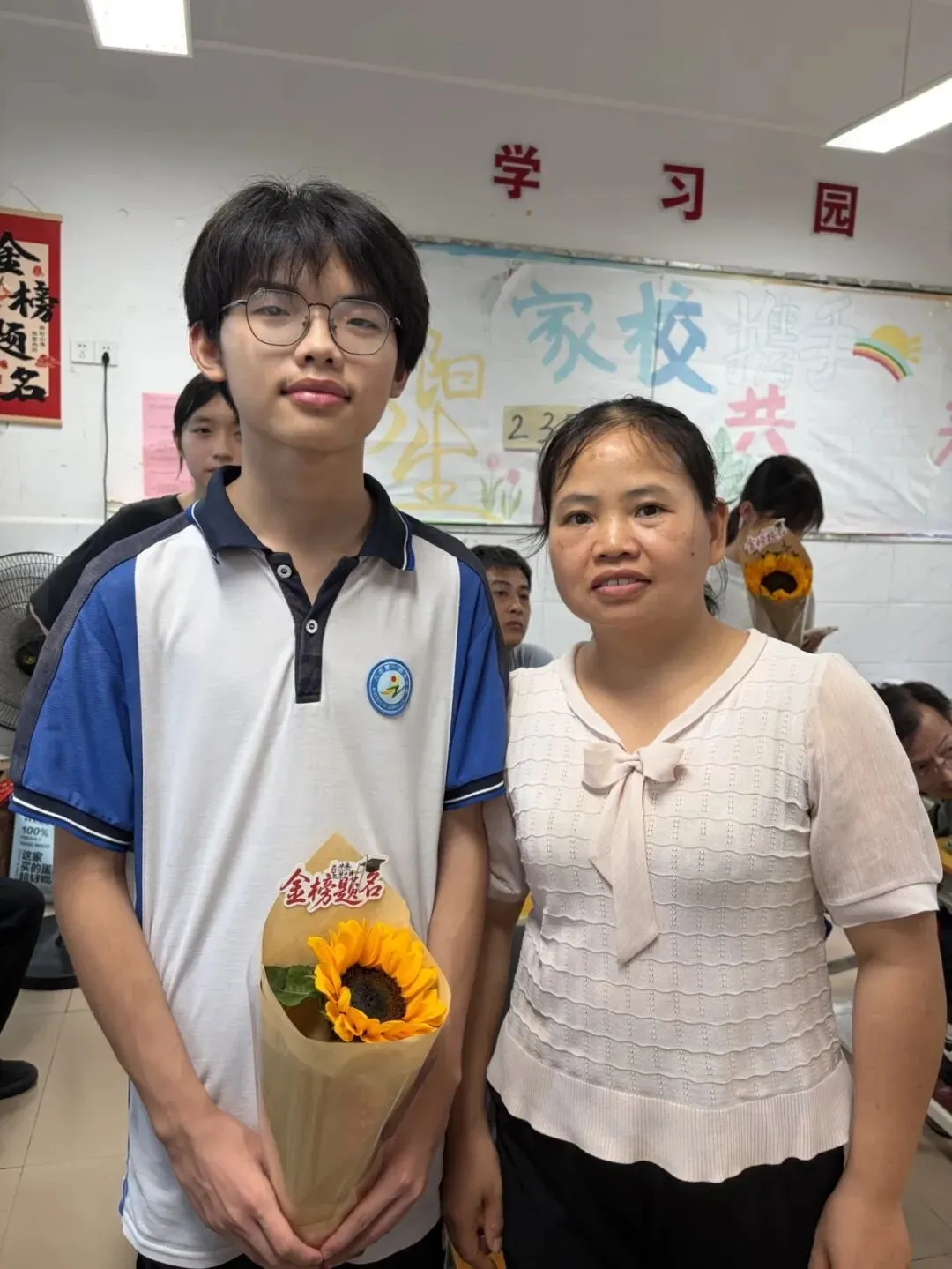 温情送福迎端午 家校同心战中考|八步第一初级中学开展“我为孩子送祝福”主题家长会-第14张图片-四季读书网