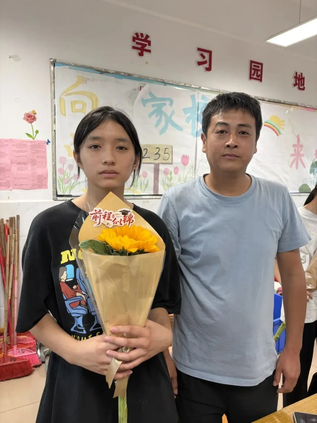 温情送福迎端午 家校同心战中考|八步第一初级中学开展“我为孩子送祝福”主题家长会-第15张图片-四季读书网