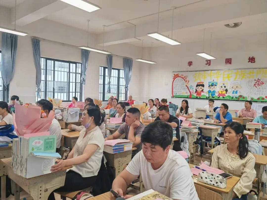 温情送福迎端午 家校同心战中考|八步第一初级中学开展“我为孩子送祝福”主题家长会-第18张图片-四季读书网