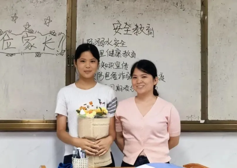 温情送福迎端午 家校同心战中考|八步第一初级中学开展“我为孩子送祝福”主题家长会-第33张图片-四季读书网