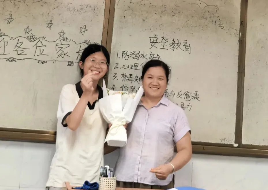 温情送福迎端午 家校同心战中考|八步第一初级中学开展“我为孩子送祝福”主题家长会-第34张图片-四季读书网